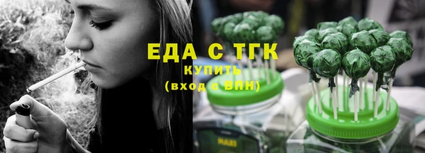 амф Белоозёрский