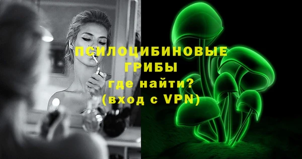 мет Беломорск