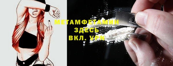 амф Белоозёрский