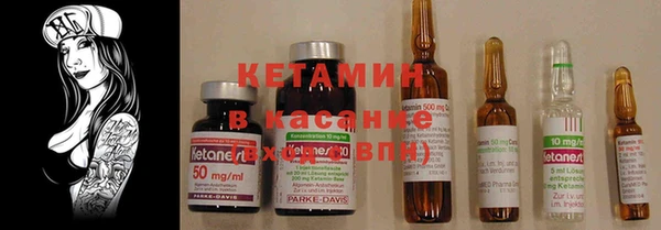 амф Белоозёрский