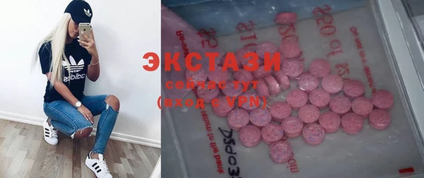 мет Беломорск