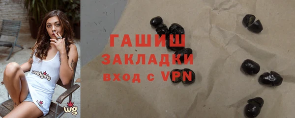 мет Беломорск