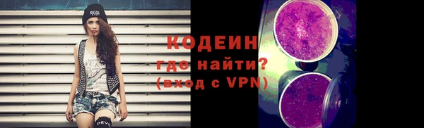 амф Белоозёрский