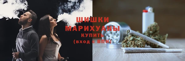 амф Белоозёрский