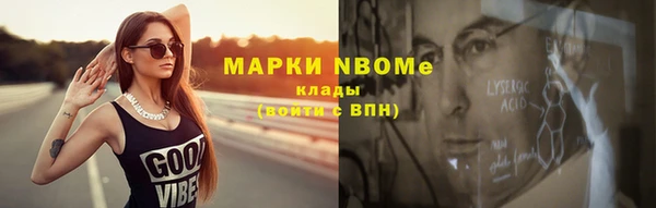 амф Белоозёрский