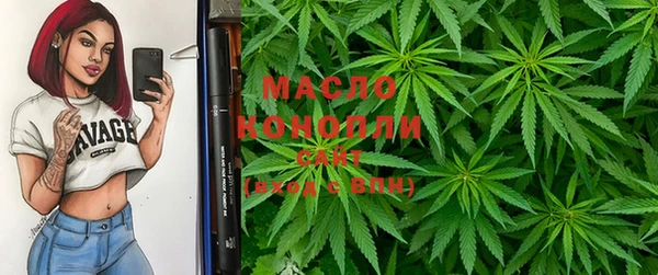 мет Беломорск