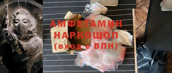 мет Беломорск