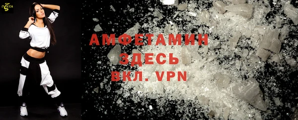 каннабис Белокуриха