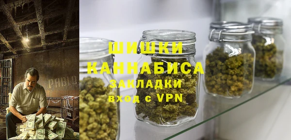 амф Белоозёрский