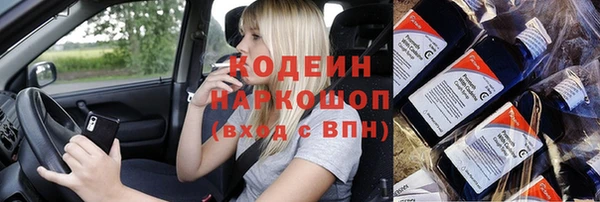 мет Беломорск