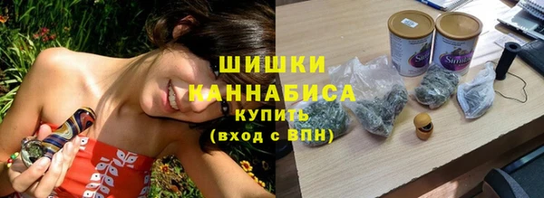 мет Беломорск
