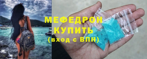 амф Белоозёрский