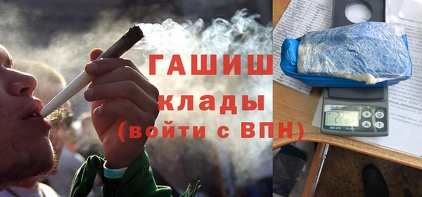 амф Белоозёрский