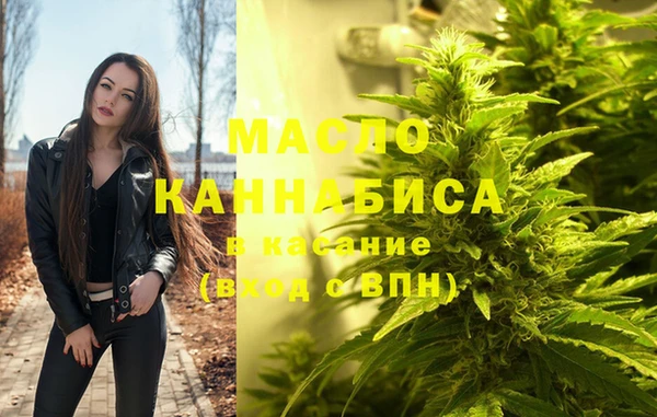 мет Беломорск
