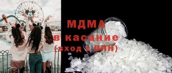мет Беломорск