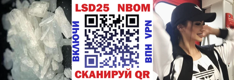 цены наркотик Купино Лсд 25 экстази кислота