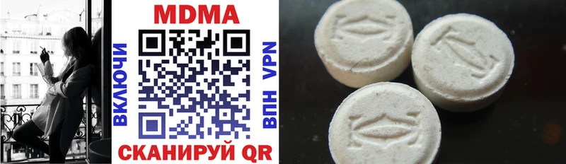 MDMA молли  гидра ТОР  Купино  купить наркотики цена 