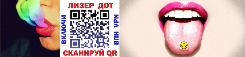 Марки 25I-NBOMe 1,8мг  гидра зеркало  Купино 