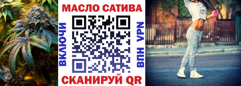 Дистиллят ТГК вейп где купить Купино